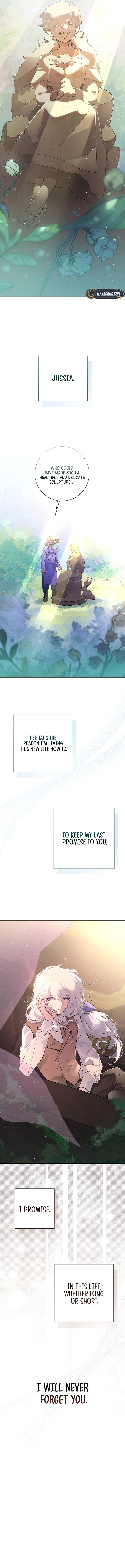 Seian Chapter 3 Page 18